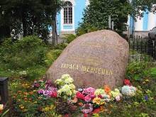 Про маловідомі факти перепоховання Тараса Шевченка