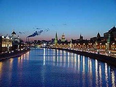 Названы самые дорогие города для проживания иностранцев