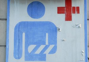 Двое москвичей с переломами рук подрались в больнице: один из них сломал еще и ногу