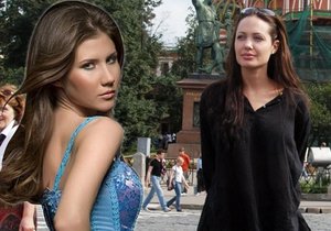 Анжелина Джоли хочет встретиться с фигуранткой шпионского скандала
