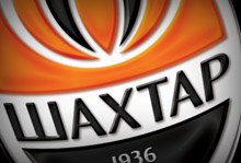 Ахметов хочет купить игрока «Интера»