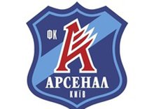 Запорожские футболисты переходят в киевский «Арсенал»