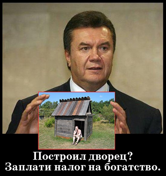 Ободрать! Министр финансов Колобов решил заменить налог на роскошь налогом на простое имущество простых граждан