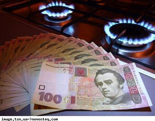 Цены на газ поднимут после выборов. А в душу плюнули уже