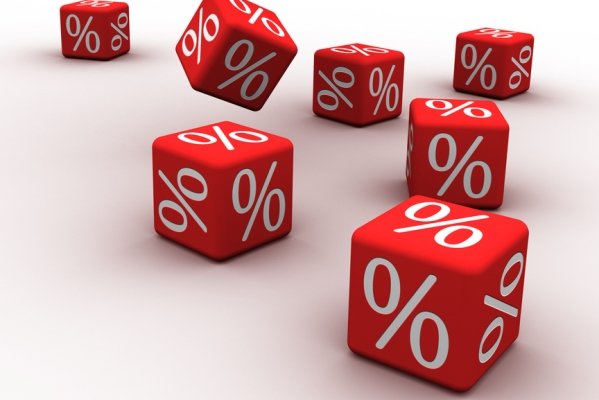 Государственные ипотечные кредиты под 3% - раздача для избранных