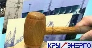 Ринат Ахметов купил Крымэнерго