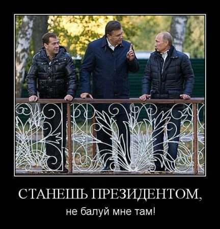 Вадим Карасев: «Украинская власть продумывает, как использовать технологии Путина»