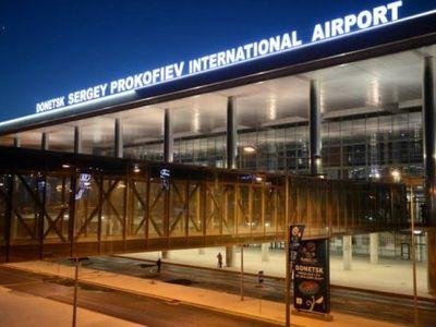 За обслуживание донецкого монстра «регионалы» заставят платить украинцев