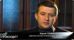 Тимошенко превратилась в картинку, посредством которой в Раду заведут физические тела сомнительного качества