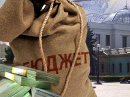 Казначейская служба заблокировала 3 миллиарда гривен местных бюджетов