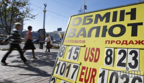 НБУ с помощью лжи и манипуляций готовится опустошить ваши карманы