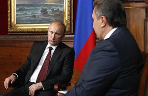 Сколько стоит "труба"