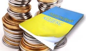 Ставки налогов с физических лиц в разных странах мира