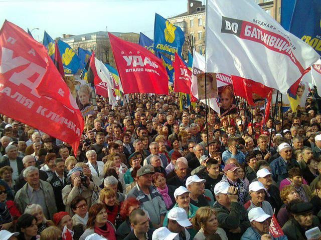 Черкассы. Многотысячная протестная акция "Вставай, Украина" (Фоторепортаж)