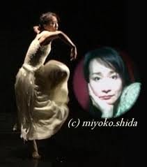 Miyoko Shida - чудеса равновесия. Видео