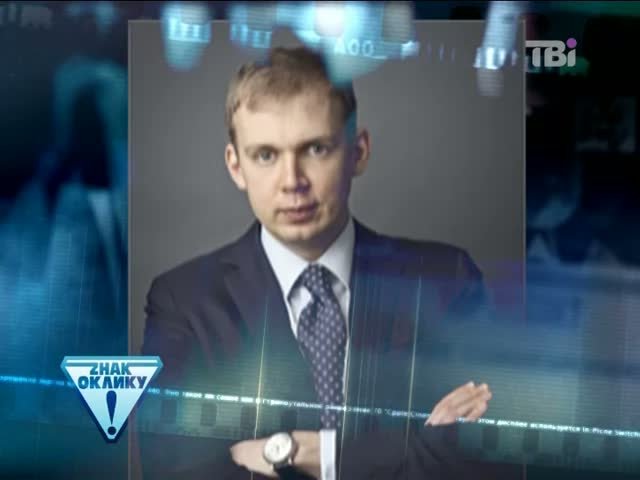 Об обвале украинской промышленности  и смертельном вирусе поразившем  экономику страны (Видео)