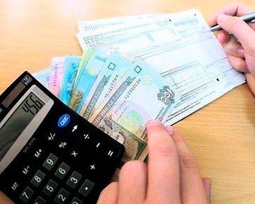 Налоги выплачиваемые украинцами в бюджет