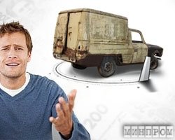 Утилизация, которая не связана с решением насущных проблем