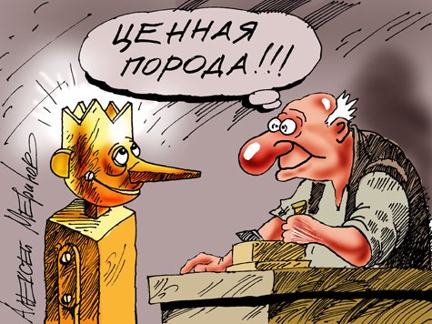 В Украине готовят новый налог - "по-кипрски"