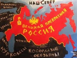 Россия — самая опасная страна мира