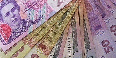 Гривна признана самой красивой валютой мира