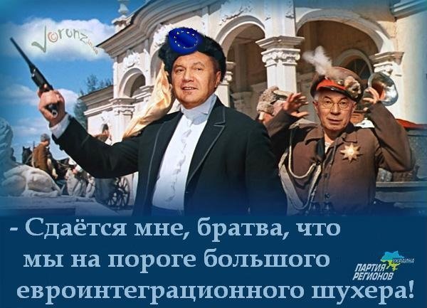 Непутевые заметки, или Кому-то эта страна еще нужна! (Фото. Видео)