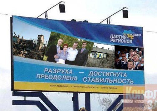 Господа олигархи (хотя какие вы господа), воровство – это не бизнес