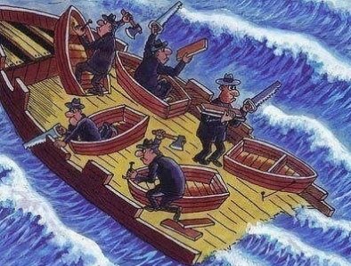 Воруют все!