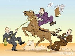 Сводка: Украинская экономика не для слабонервных