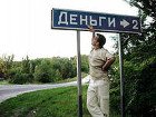 Незатейлевые новости: Как за один день обрести «покращення», потерять стадион и урезонить оппозицию