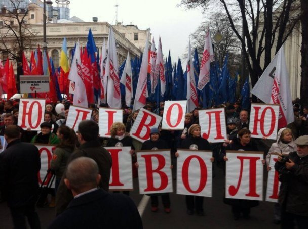 Незатейлевые новости: Юлю не отпустили. а над Украиной навис очередной многомиллиардный долг
