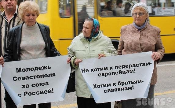 Почему кто-то должен сочувствовать тем, кто голосовал за Януковича? (Фото)