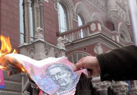 Начался обвал гривны - последнего бастиона "стабильности" нынешнего режима
