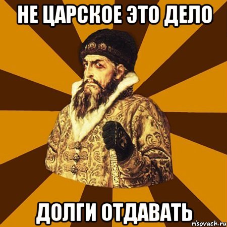 За три года Янукович набрал долгов столько же, сколько все предыдущие правительства вместе за 18 лет