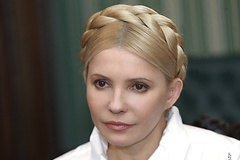 Тимошенко призвала брать власть в свои руки и ударить по Межигорью (Видео)