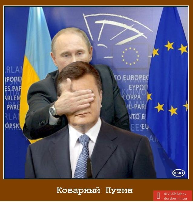 Сценарий Путина: кровавое побоище, свержение Януковича, хаос в Украине