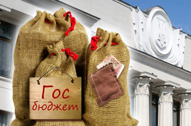 Власть экономит на инвалидах и детях