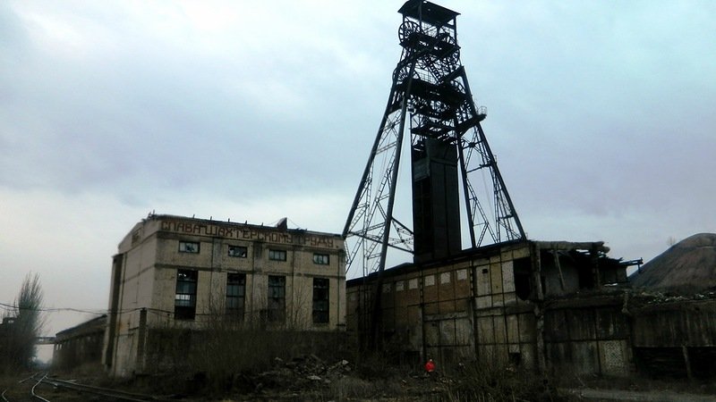 Угольная промышленность под руководством профессионалов