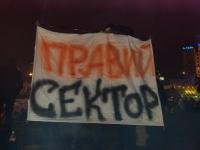 «Правый сектор» назвал условия, на которых он готов свернуть свою активность. Обращение к "титушкам"  (Видео)