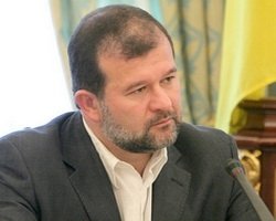 Партию регионов нужно запретить - Балога. ..."Пол был скользкий от крови" (Видео)