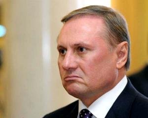 Паутина Ефремова. Подпольная империя фракционного вожака Партии регионов