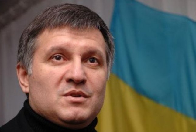 ЧТО ПРОИСХОДИТ...