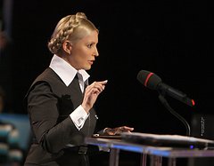 Юлія Тимошенко: ми не будемо варті пам'яті загиблих, якщо безславно здамося