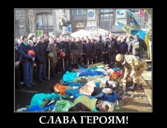 Нельзя расслабляться, или Что, Церковь РПЦ МП под угрозой взрыва? (Фото. Видео)