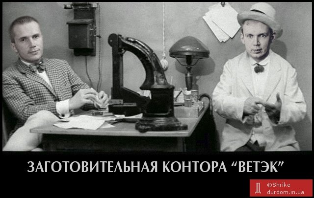Успел, подлец: Курченко продал Одесский НПЗ Роснефти. Вот сука (Видео)