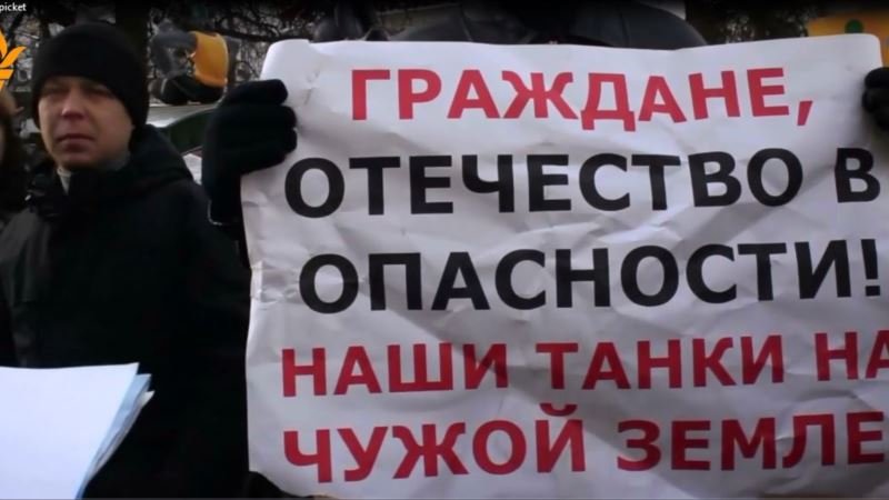 Путину нужна отвлекающая от российских проблем война