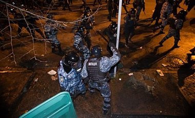 Отныне "Беркут" на территории Украины - ВНЕ ЗАКОНА