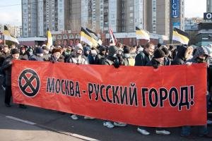 Обыкновенный российский фашизм, или Реальный фашизм – это не секта, а масса...