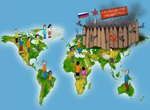 Оккупанты и клоуны (Фото. Видео)