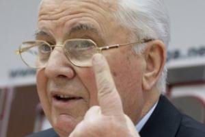 Если Россия вторгнется в Украину, то это будет началом Третьей мировой войны - Кравчук